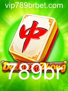 Descubra o Fascinante Jogo de DaHongZhong e Suas Regras Dinâmicas